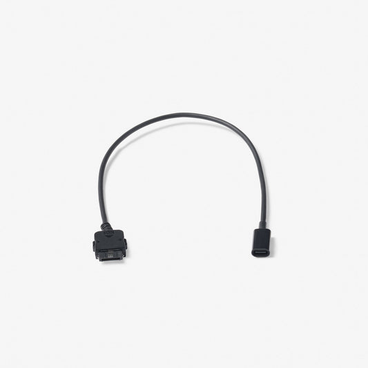 Expansion Cable (USB-C Input Extension for Expansion Port Model)